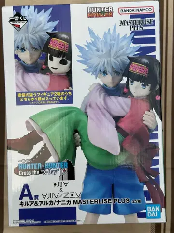 제일복권 HUNTER x HUNTER A상 키루아&아르카/나니카