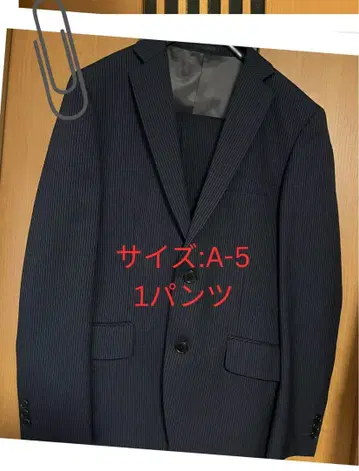 A-5 사이즈 스트라이프 비즈니스 정장 1 팬츠