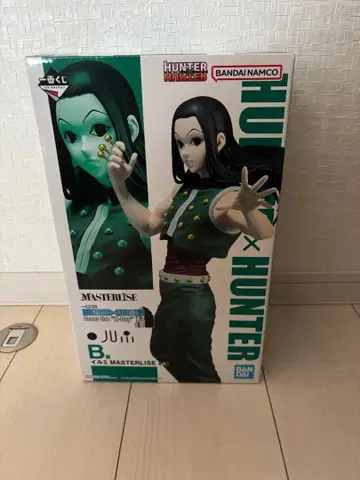 HUNTER x HUNTER 1번 복권 이르미