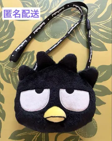 산리오 퓨로랜드 봉제 인형 패스 케이스 배드마츠마루