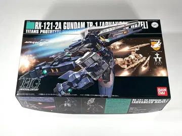 [ 미조립 ] HGUC 1/144 어드밴스드 헤이즐