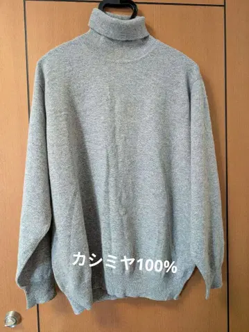남성용 캐시미어 100 그레이 터틀넥 하이넥 니트 LL