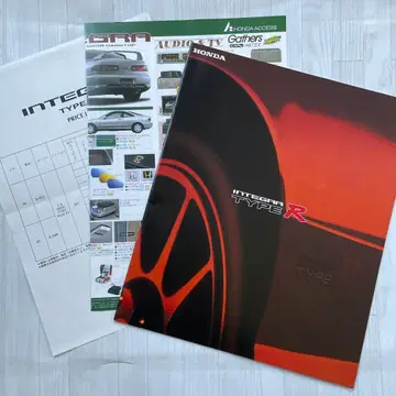 HONDA 혼다 인테그라 타입 R DC2 카탈로그 VTEC 무겐