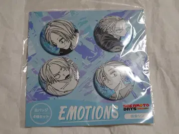 SAKAMOTO DAYS 캔뱃지 4개 세트 EMOTIONS 아사쿠라 신