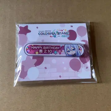 프로세카 카나데 칭호 배지