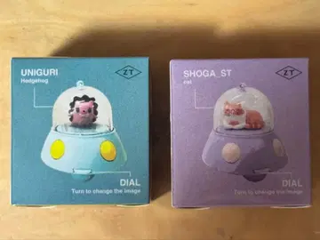 계속 한밤중이면 좋을 텐데 우니구리쇼가스토 UFO 프로젝터 키체인