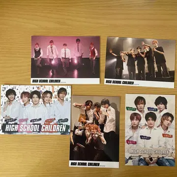 하이스쿨 렌즈 브로마이드 묶음 판매