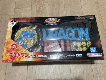 제일복권 드래곤볼 기가토네임