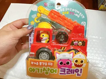 베이비 샤크 크레인 자동차