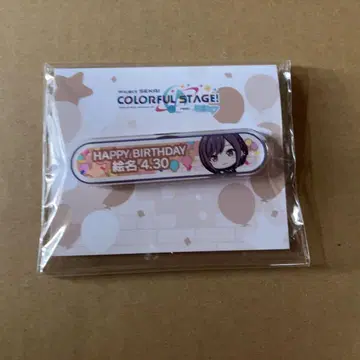 프로세카 에나 칭호 배지