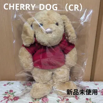 CHERRY DOG (CR) 봉제 인형