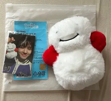 푸네크도 웅아기 WOONBABY 키링 봉제 인형