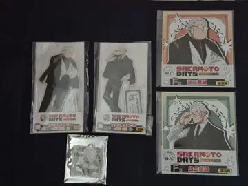 사카모토 데이즈 SAKAMOTO DAYS 복권 사카모토 타로