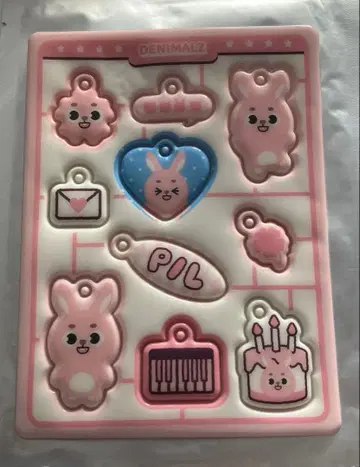 DAY6 원필 키링 키트