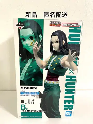 헌터헌터 제일복권 B상 이르미 피규어 HUNTER x HUNTER