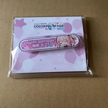 프로세카 미즈키 칭호 배지