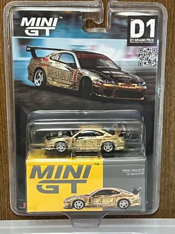MINI GT 1/64 닛산 실비아(S15) 탑 시크릿 D1GP