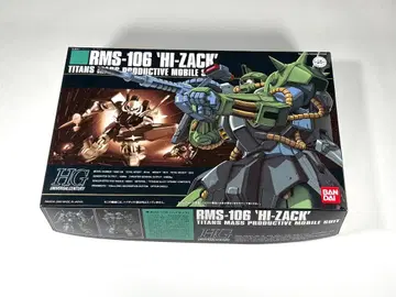 [ 미조립 ] HGUC 1/144 RMS-106 하이 자크