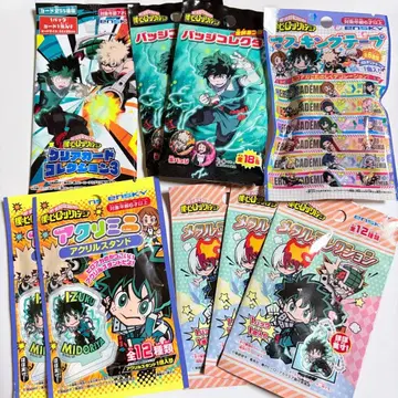 히로아카 블라인드 9종 세트