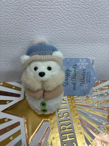 더피 눈사람 봉제 인형 참 시크릿 오브 스노위 데이