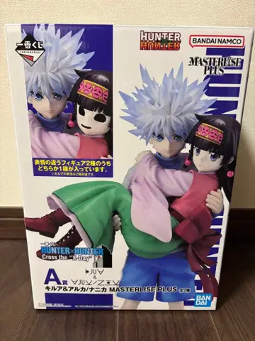 HUNTER x HUNTER 제일복권 키루아 나니카 피규어