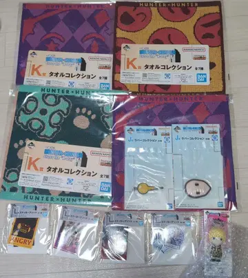 HUNTERXHUNTER 제일복권 하위상 세트