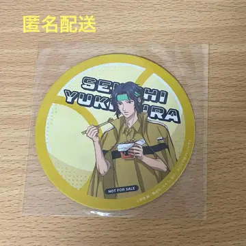 신 테니스의 왕자님 바쿠단야키 코스터 유키무라 세이치 테니프리