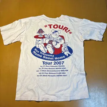 Ken yokoyama Home Sweet Home Tour 2007