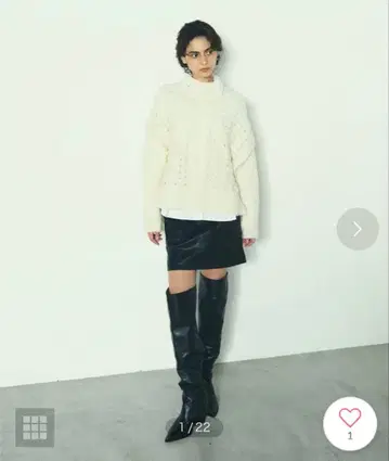 그레이스 콘티넨탈 니트 화이트