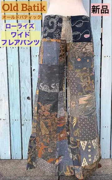 동양인 와이드 플레어 팬츠 로우라이즈 힙행 패치워크