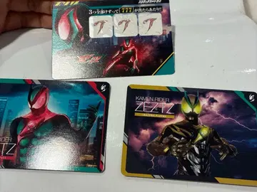 가면라이더 제츠 캠페인 카드 썬더 플라즈마 레어