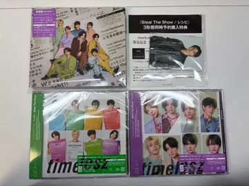 [ 새상품 ] timelesz Steal The Show 레시피