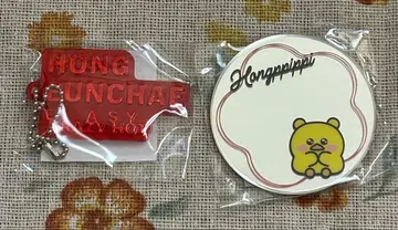 르세라핌 은채 키링 거울