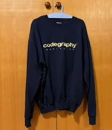 codegraphy 네이비 트레이닝복