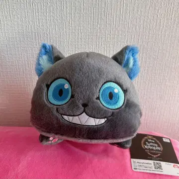 트위스티드 원더랜드 쁘띠라비 네소베리 BIG 봉제 인형 그리무