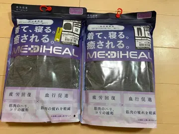 워크맨 메디힐 M 그레이 여성용 상하의 세트