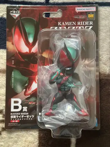 제일복권 가면라이더 제츠 & 가면라이더 가브 B상 가면라이더 제츠