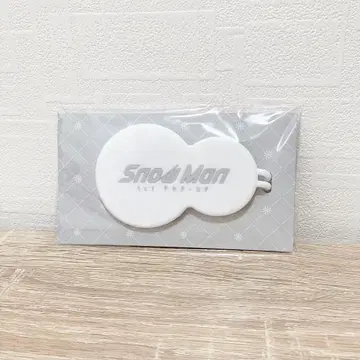 SnowMan 1st POP-UP 한국 굿즈 수하물 택