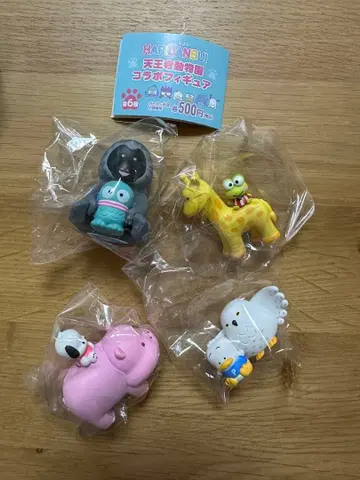 텐노지 동물원 x 하피단부이 가챠가챠 캡슐 토이 묶음 판매