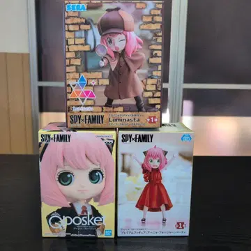 스파이 패밀리 아냐 프라이스 피규어 3점 세트