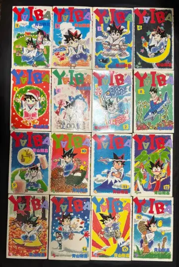 단행본 YAIBA 전 24권 세트