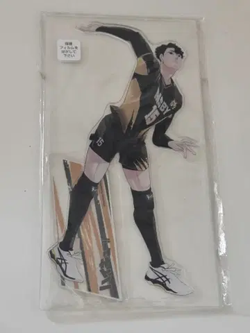 하이큐 아크릴 mega 피규어 사쿠사 키요오미 아크릴 스탠드