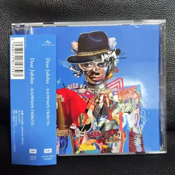 RADWIMPS Dear Jubilee -RADWIMPS TRIBUTE-