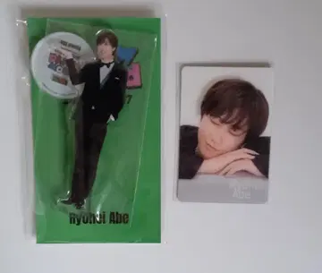 아베 료헤이 아크릴 스탠드 힐끗 카드