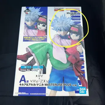 A상 키루아&아르카 헌터헌터 HUNTER x HUNTER 제일복권