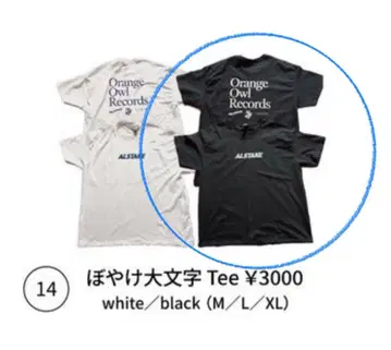 Orange Owl Records  셔츠 L