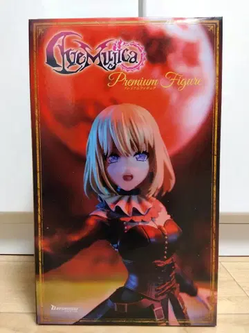 BanG Dream! 프리미엄 피규어 Ave Mujica 도리스