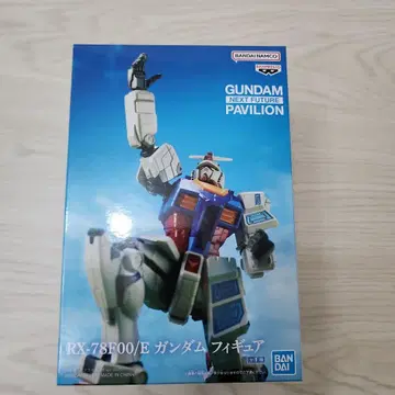 RX-78F00/E 건담 피규어