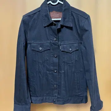 sundinista experience 데님 OUTLAW 치바 유스케