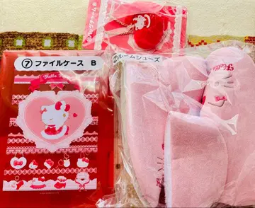 키티 당첨 복권 3세트